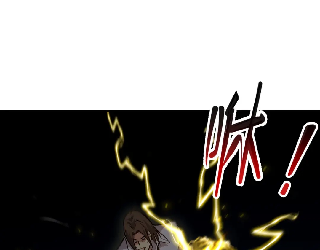 第209页