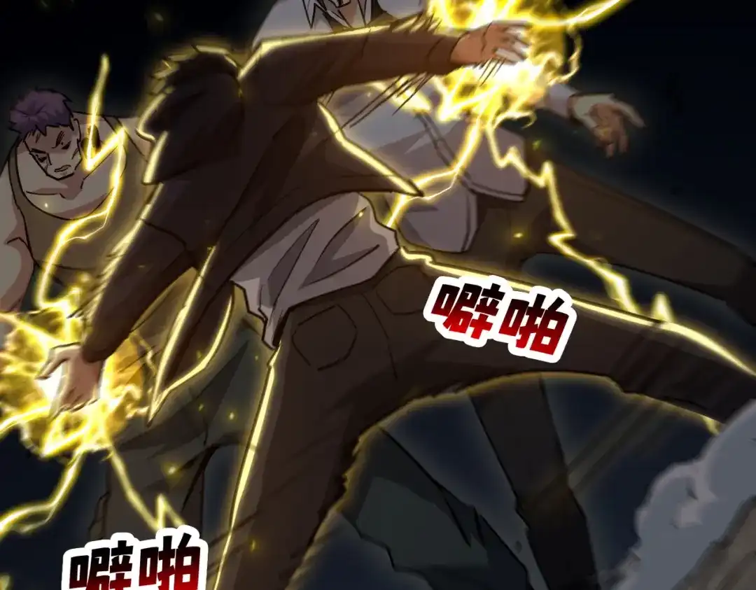 第210页