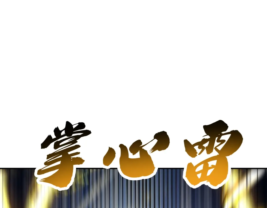 第212页