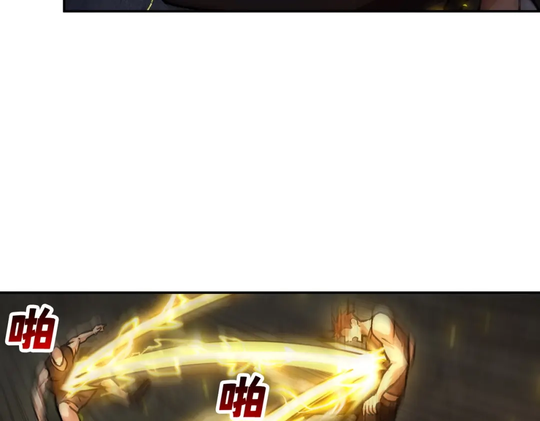 第218页