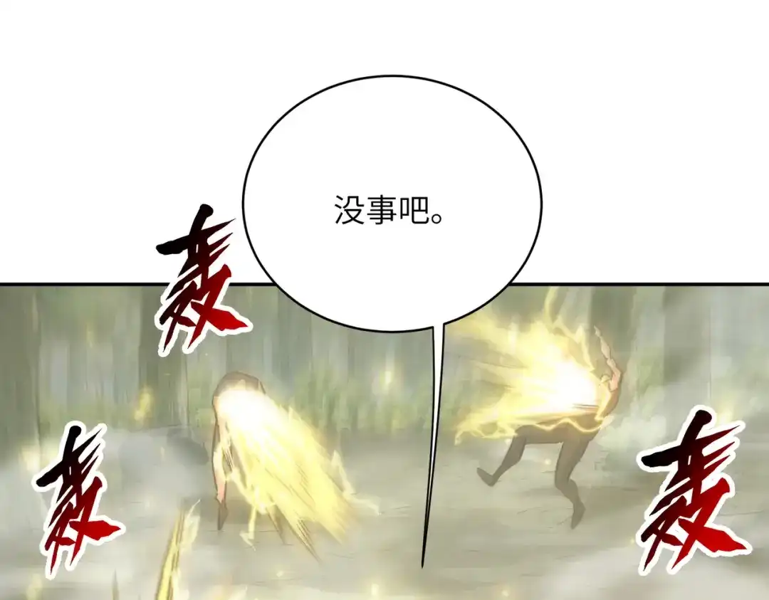 第222页