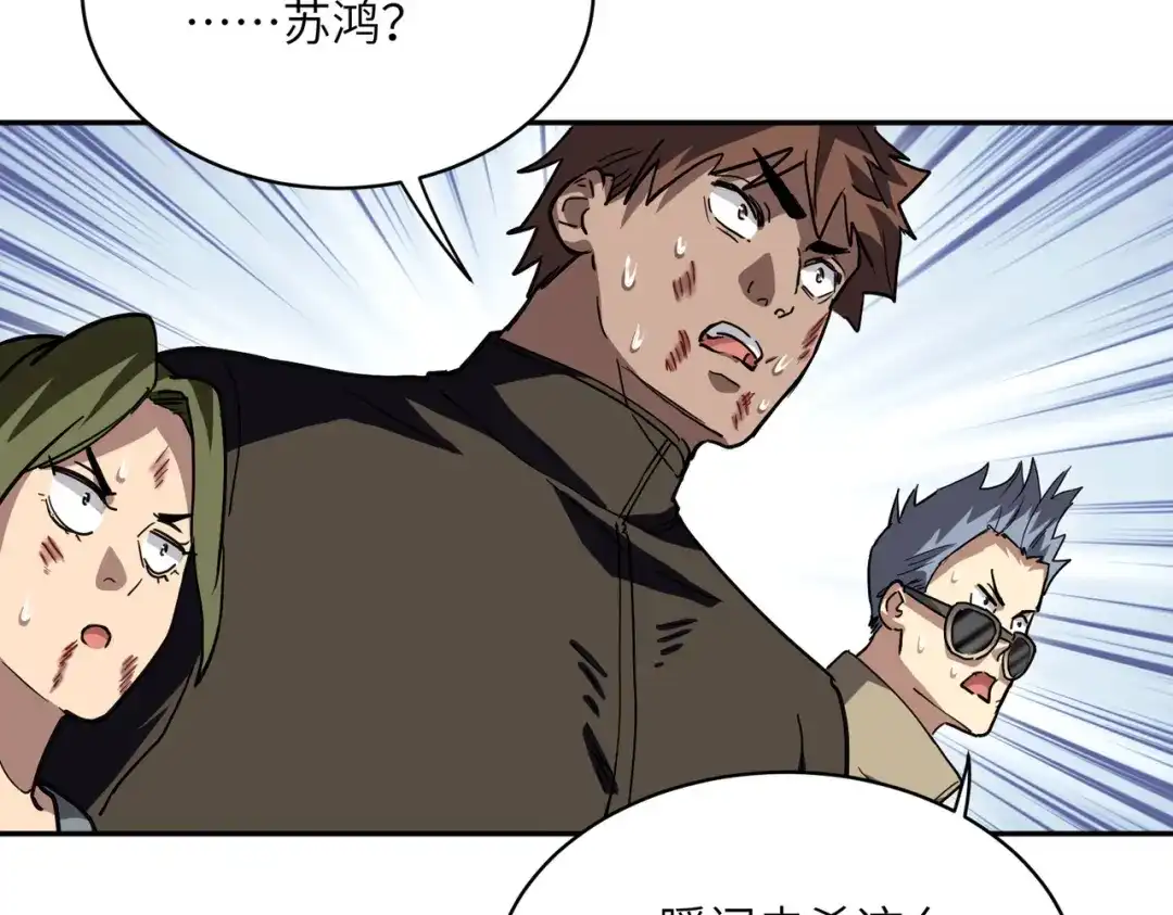 第225页