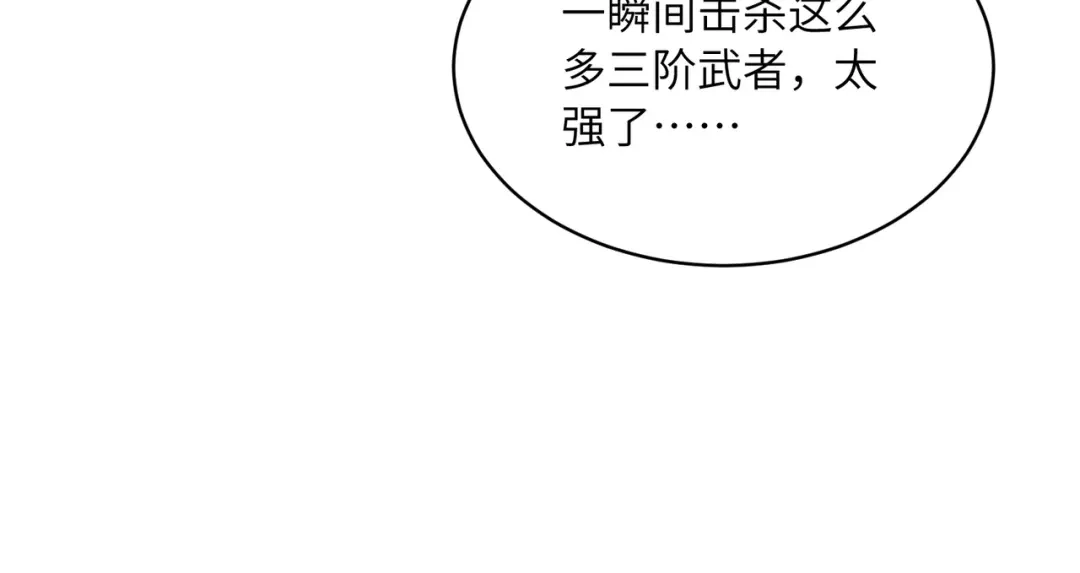 第226页