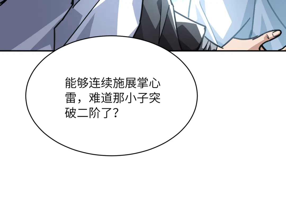 第229页