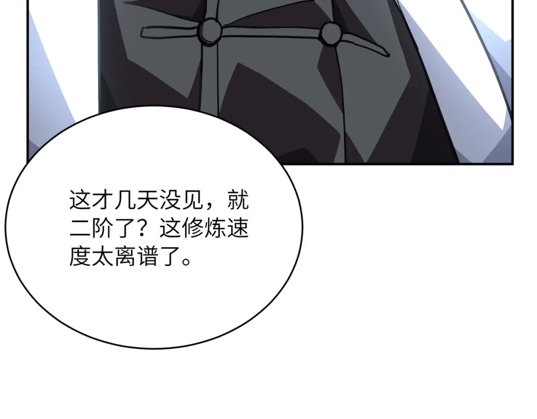 第232页