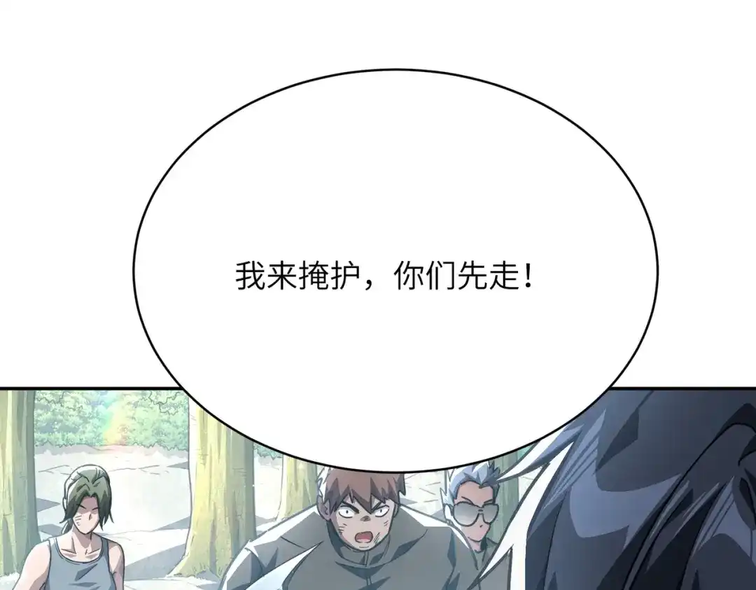第234页