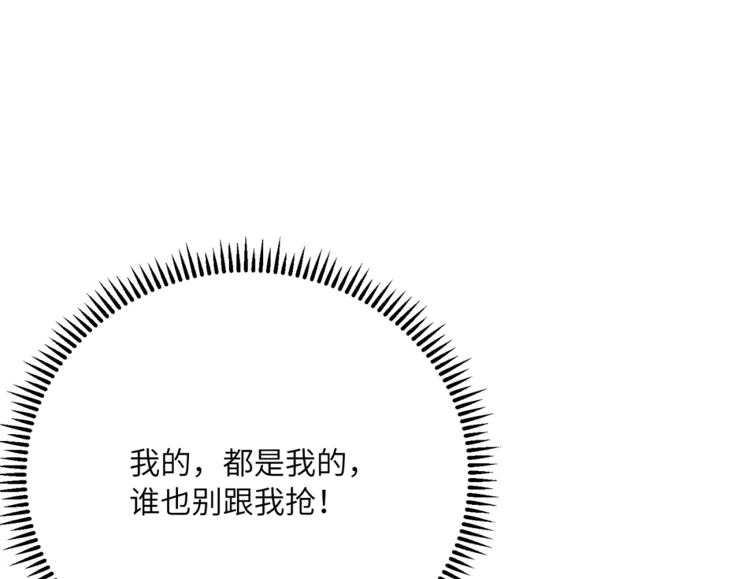 第240页