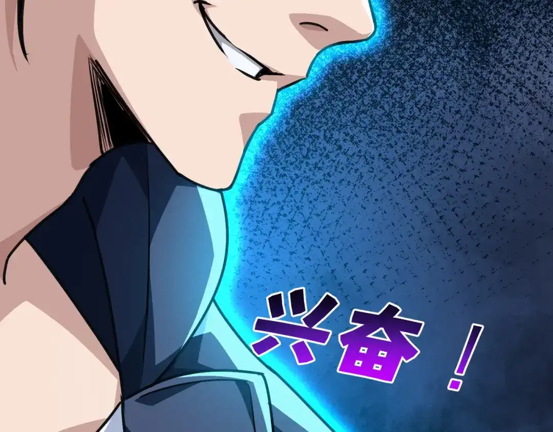 第242页