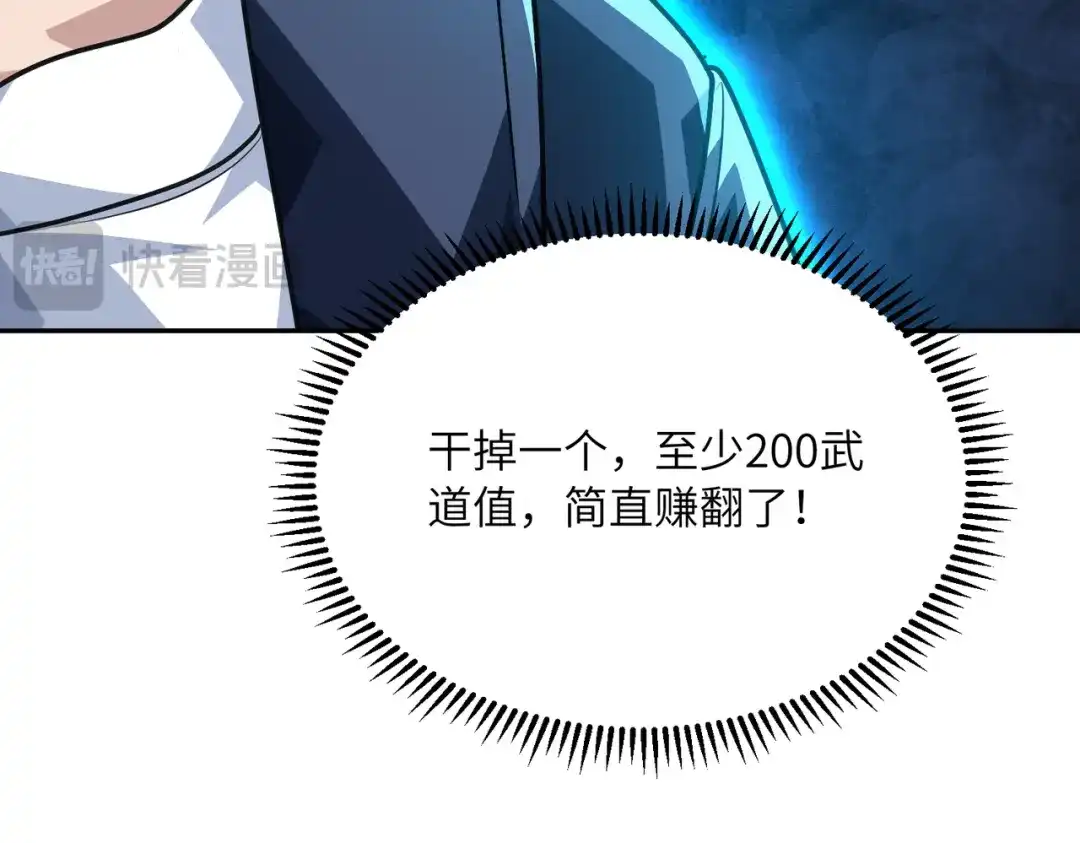 第243页