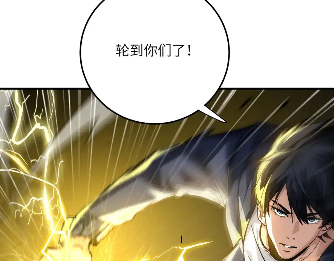 第254页