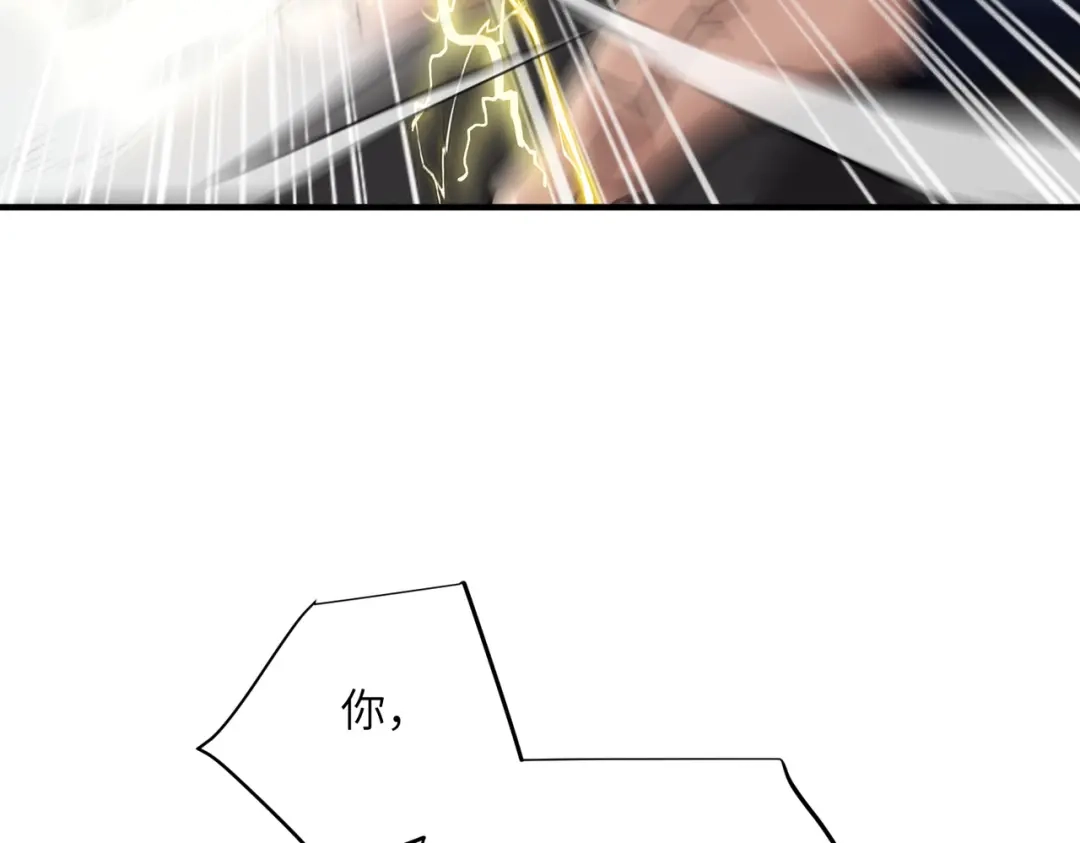 第256页