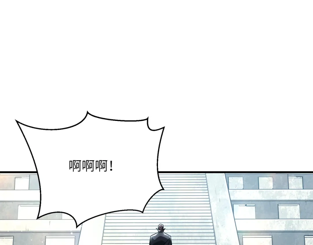 第259页