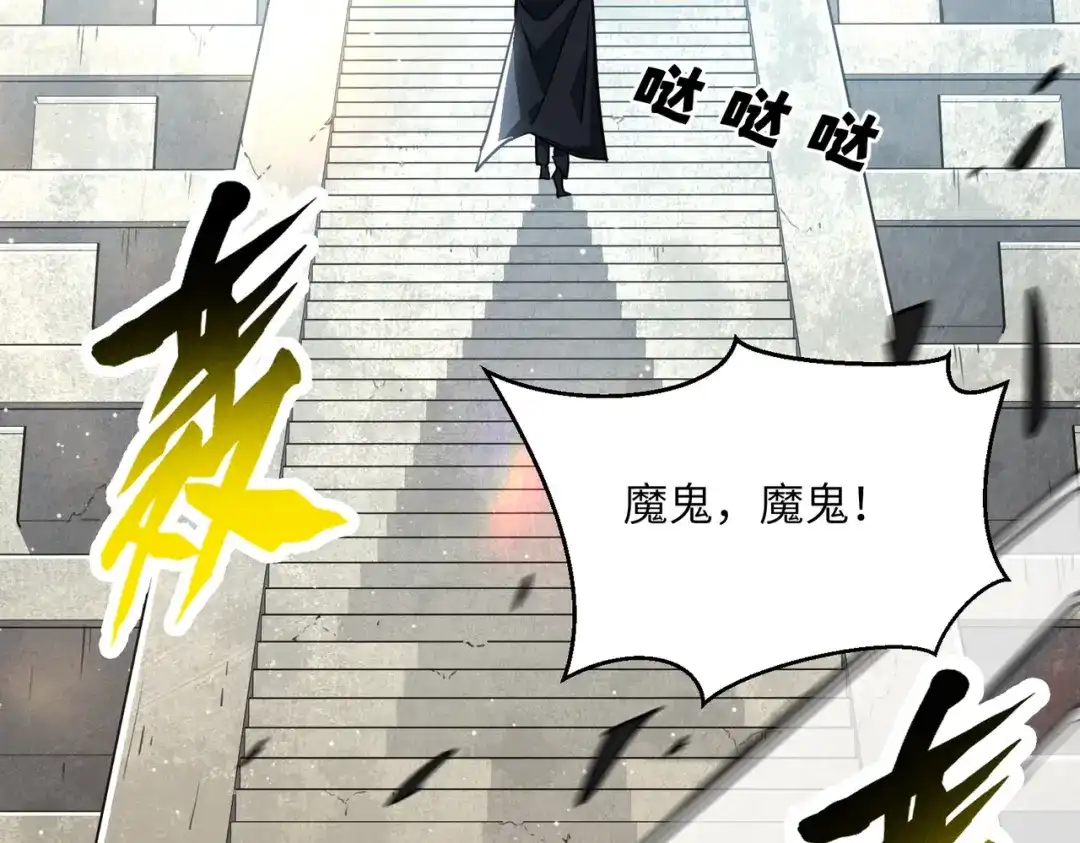第260页