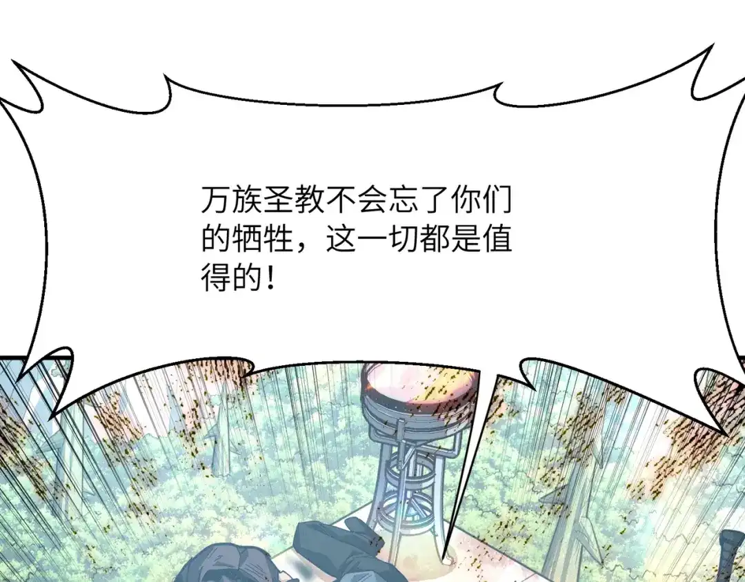 第264页