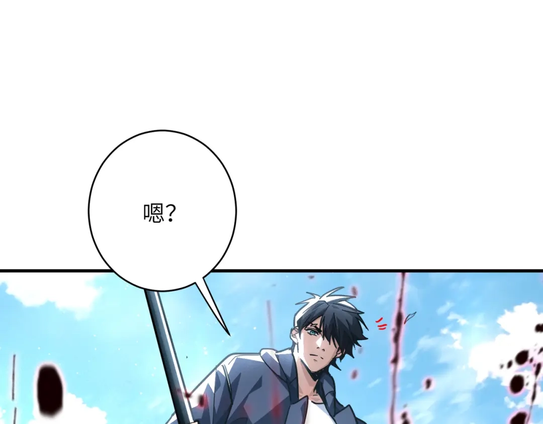 第268页