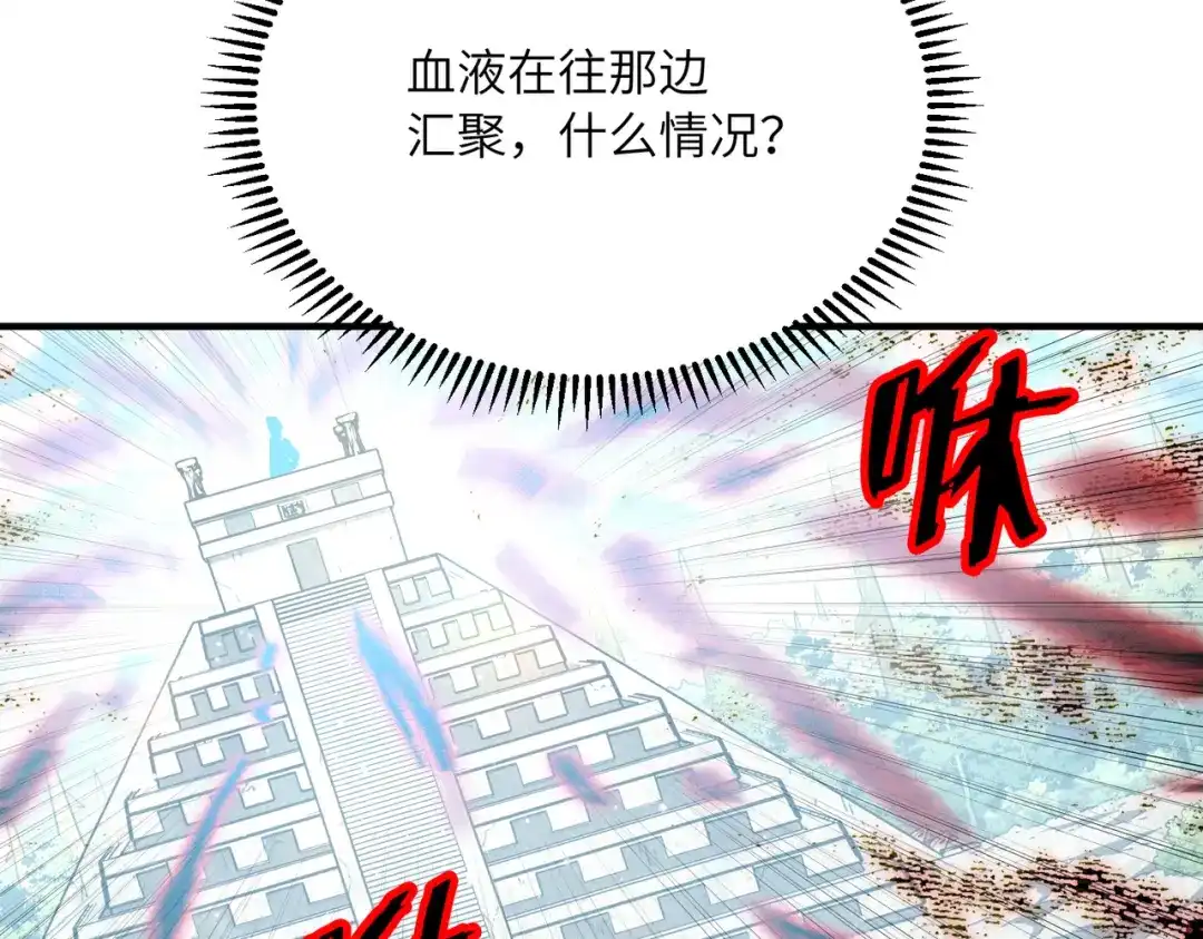 第271页