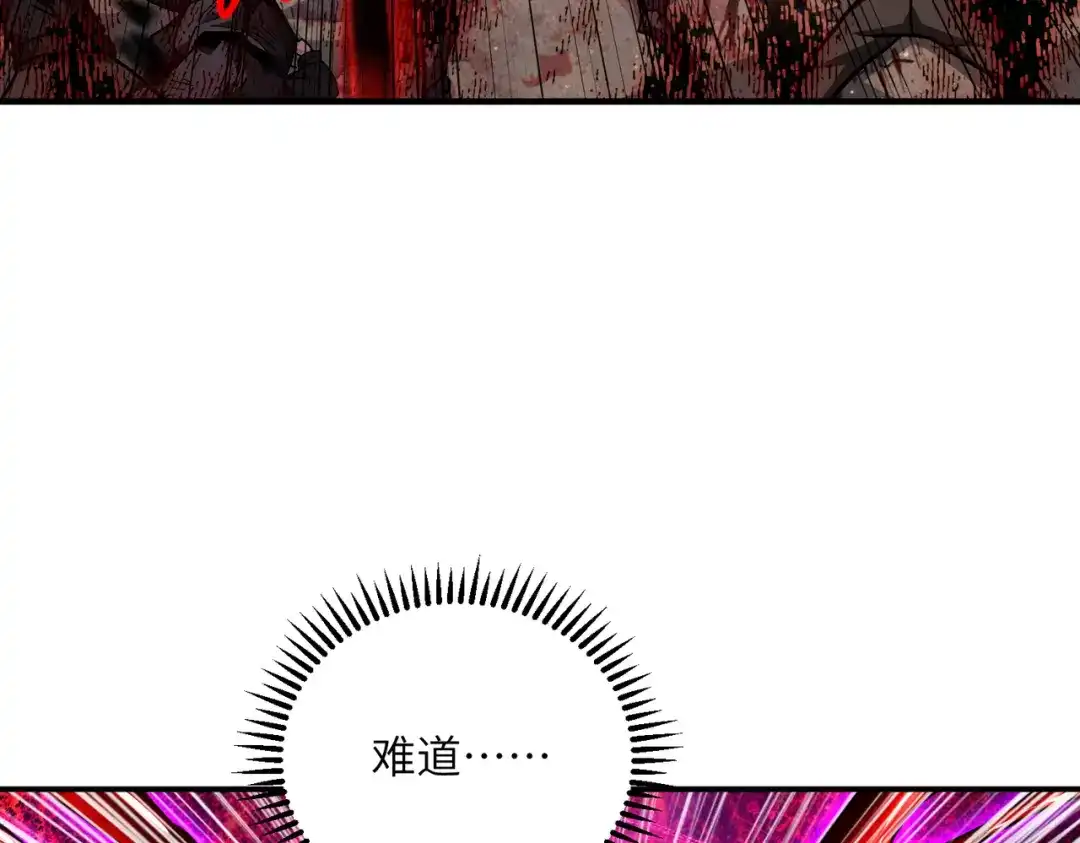 第273页