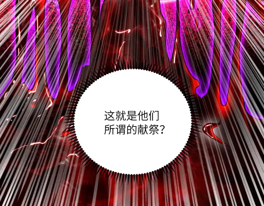 第275页