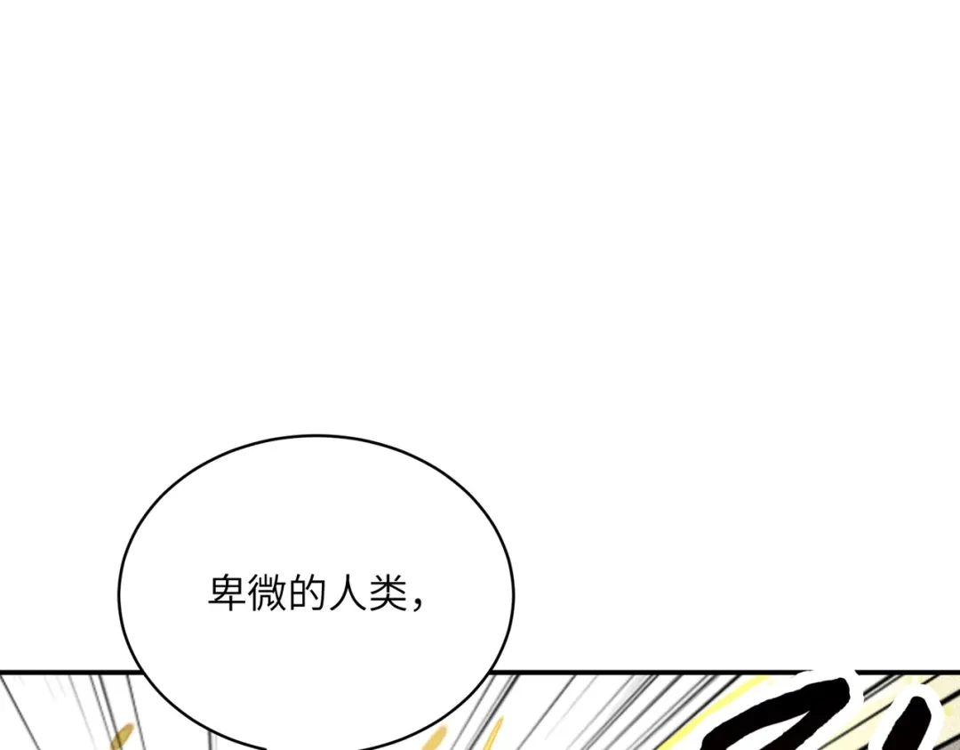 第277页
