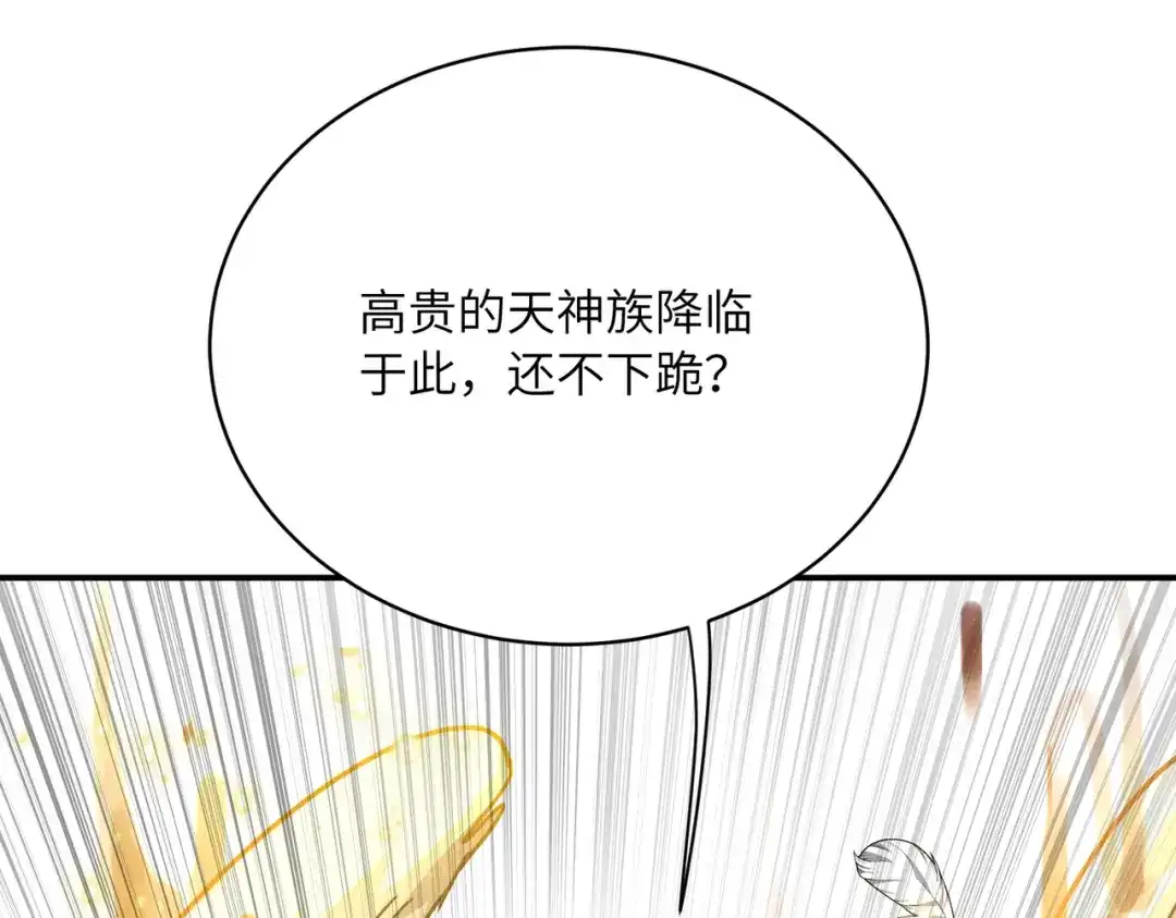 第280页