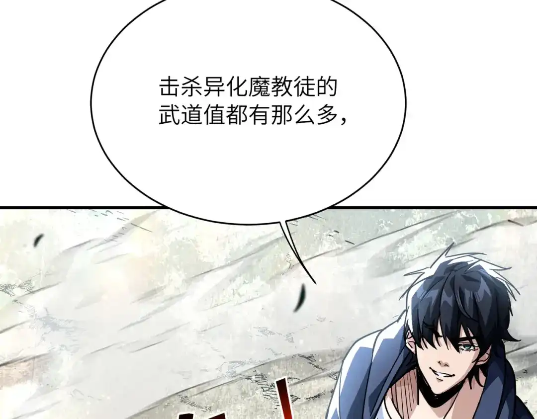 第288页