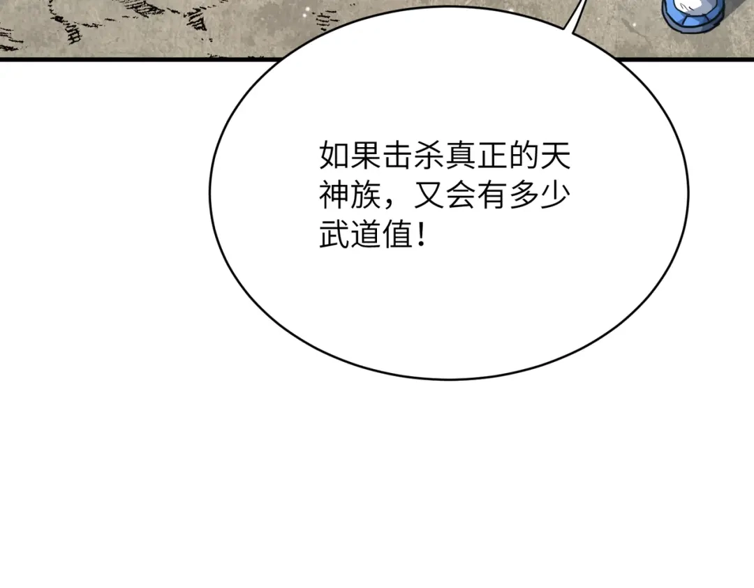 第291页