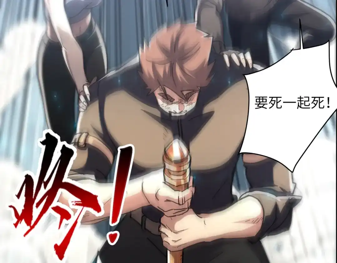第191页