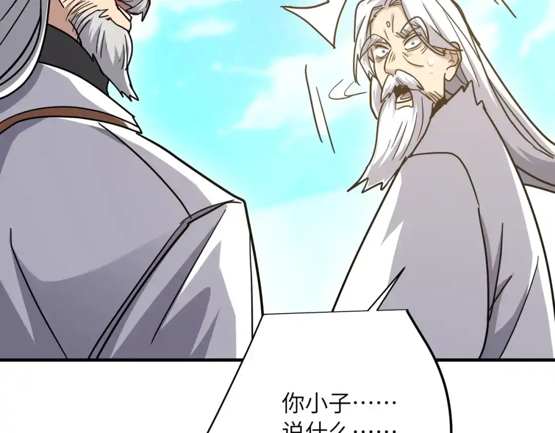 第199页