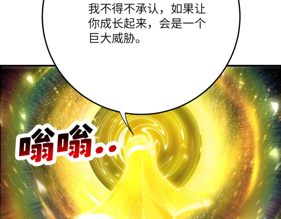 第203页