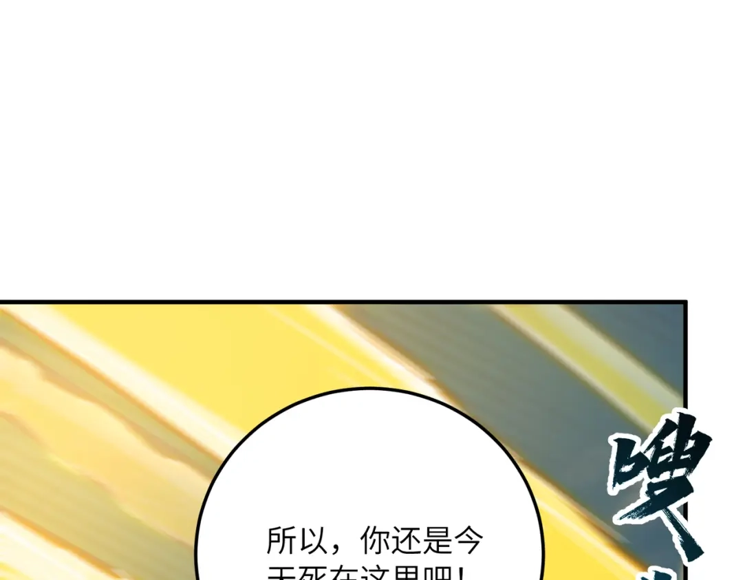 第211页