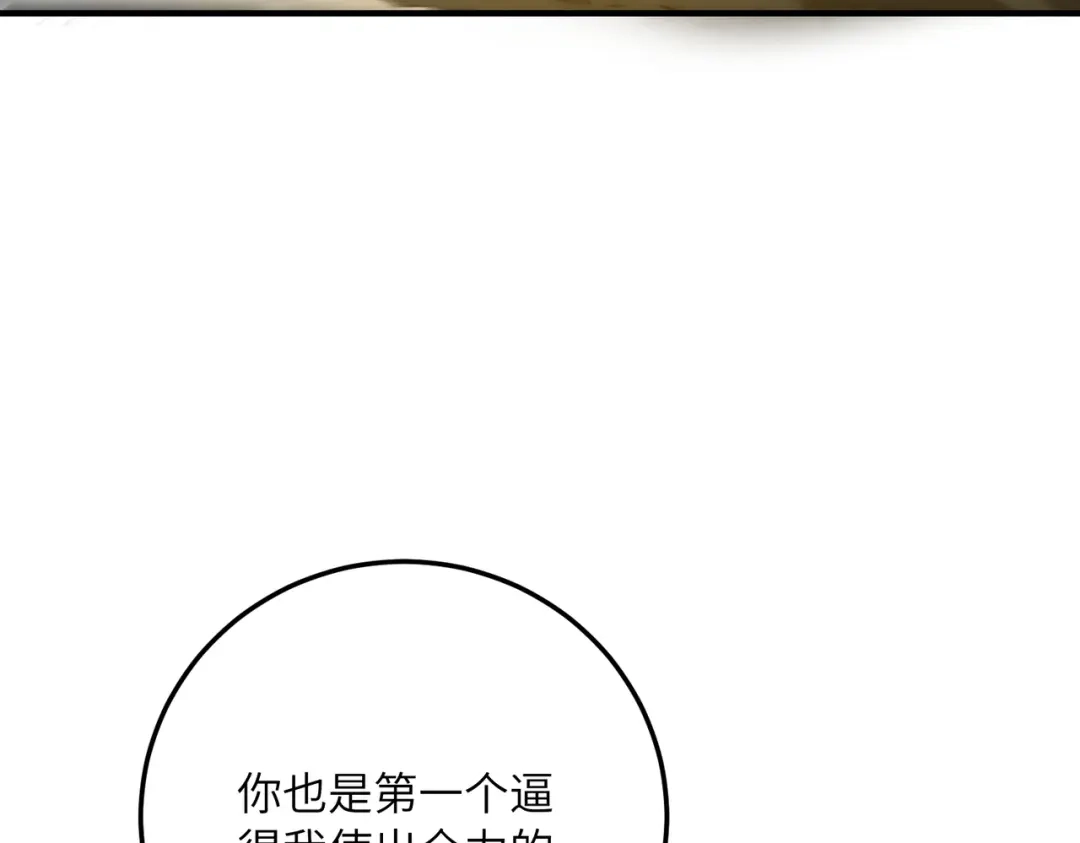 第223页