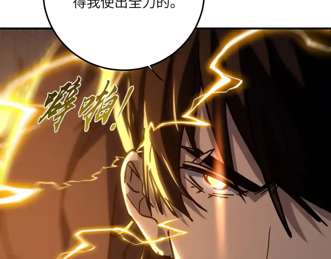 第225页
