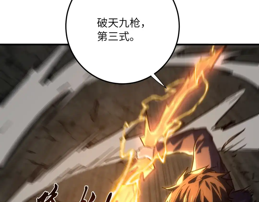 第229页