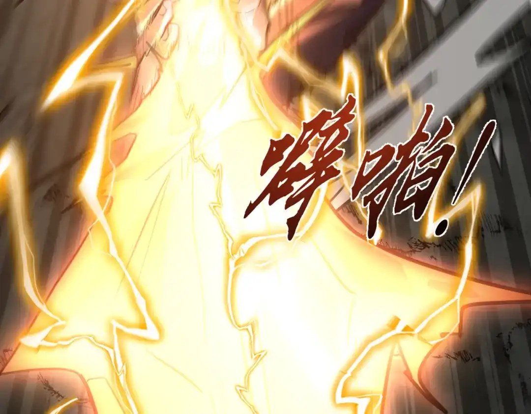 第233页