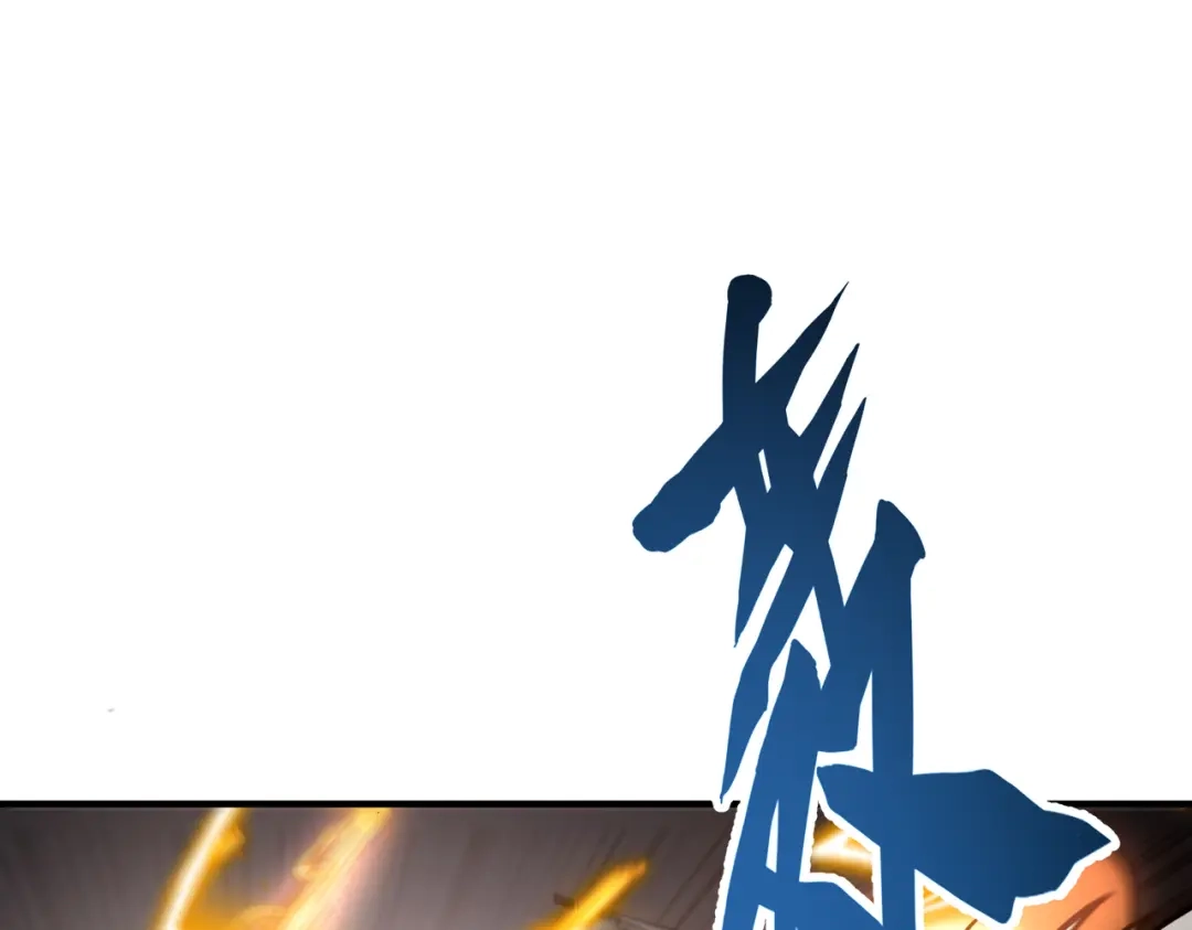 第247页