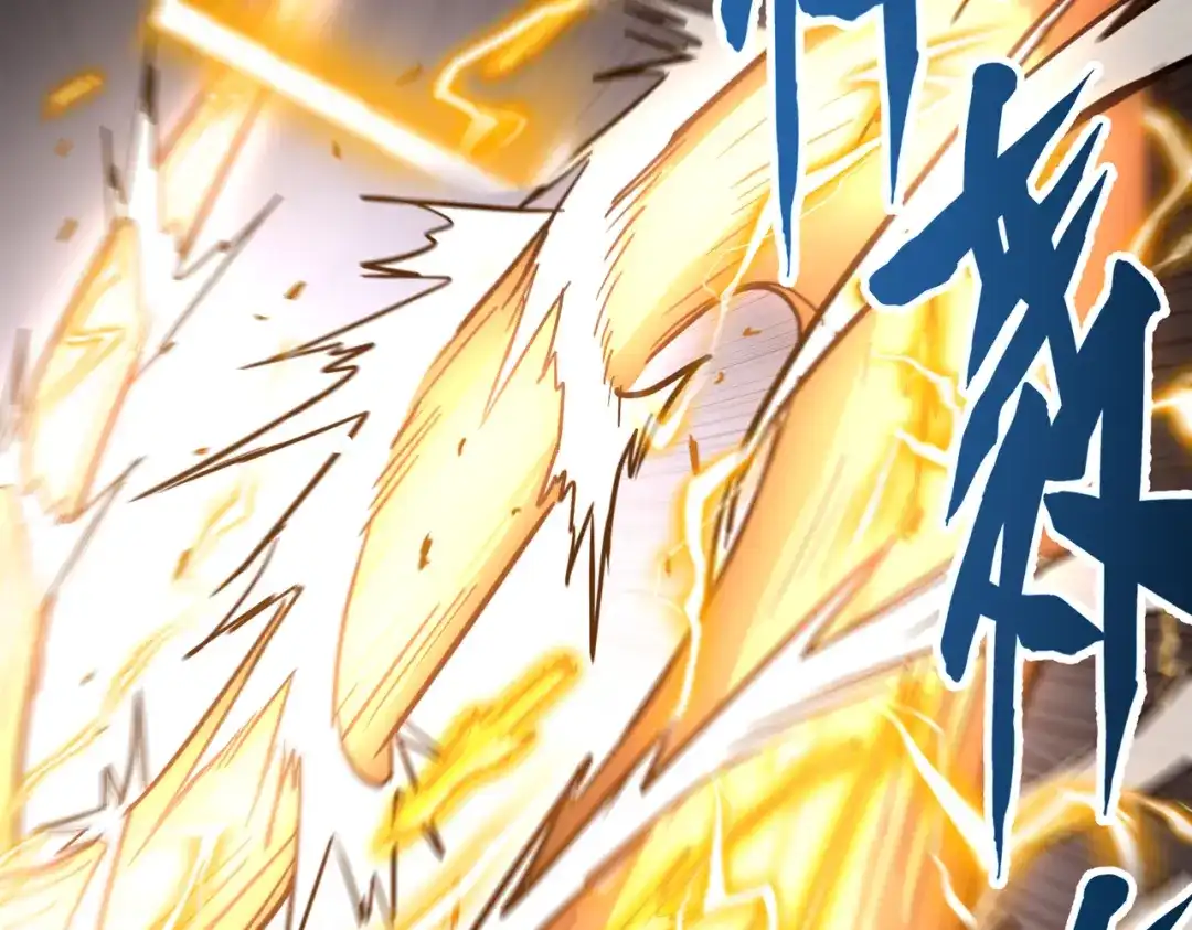 第249页