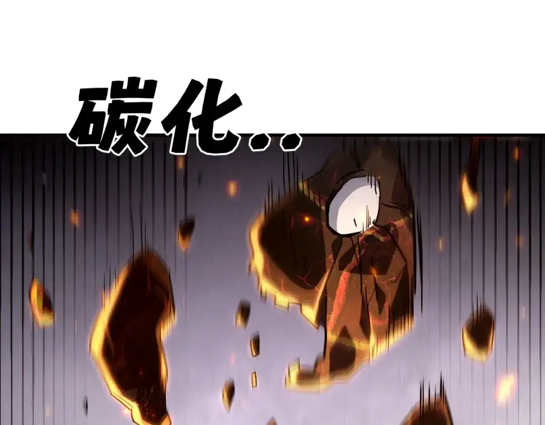 第275页