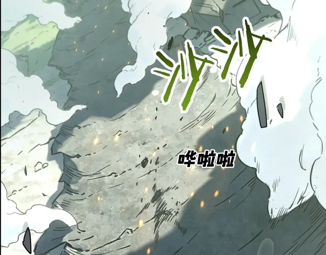 第281页