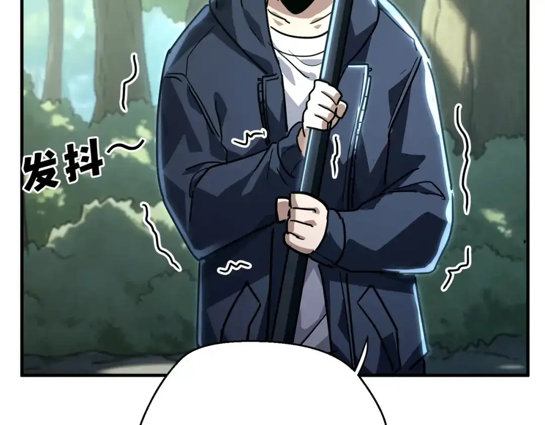 第289页