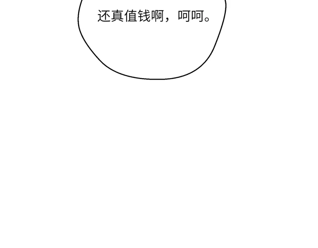 第291页