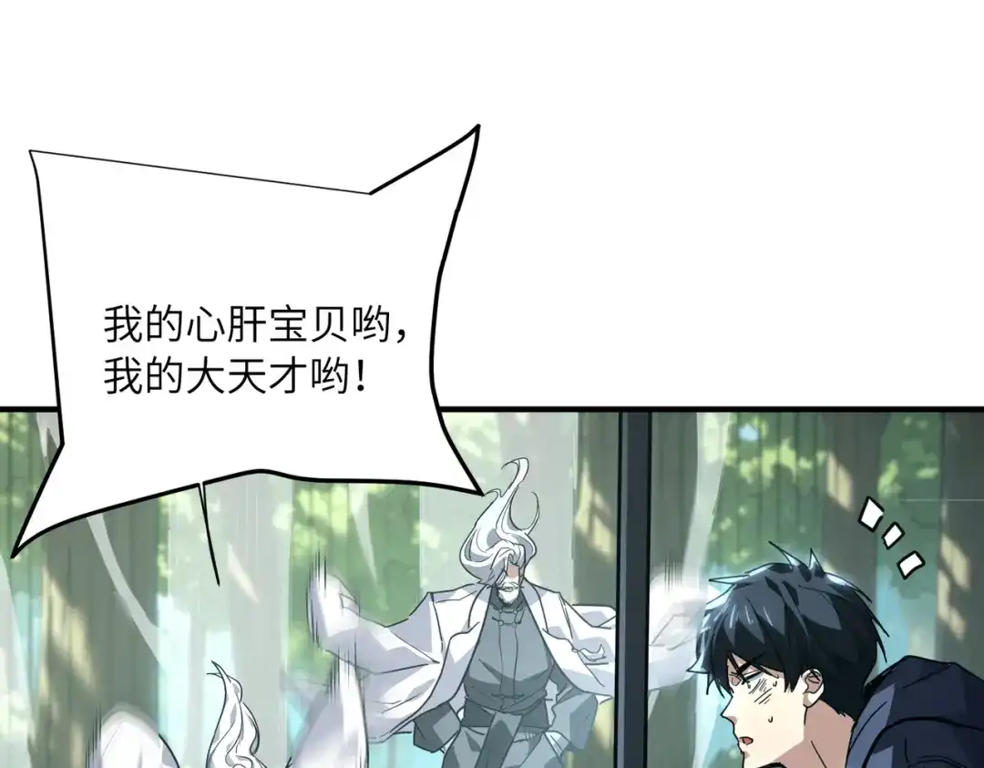 第293页
