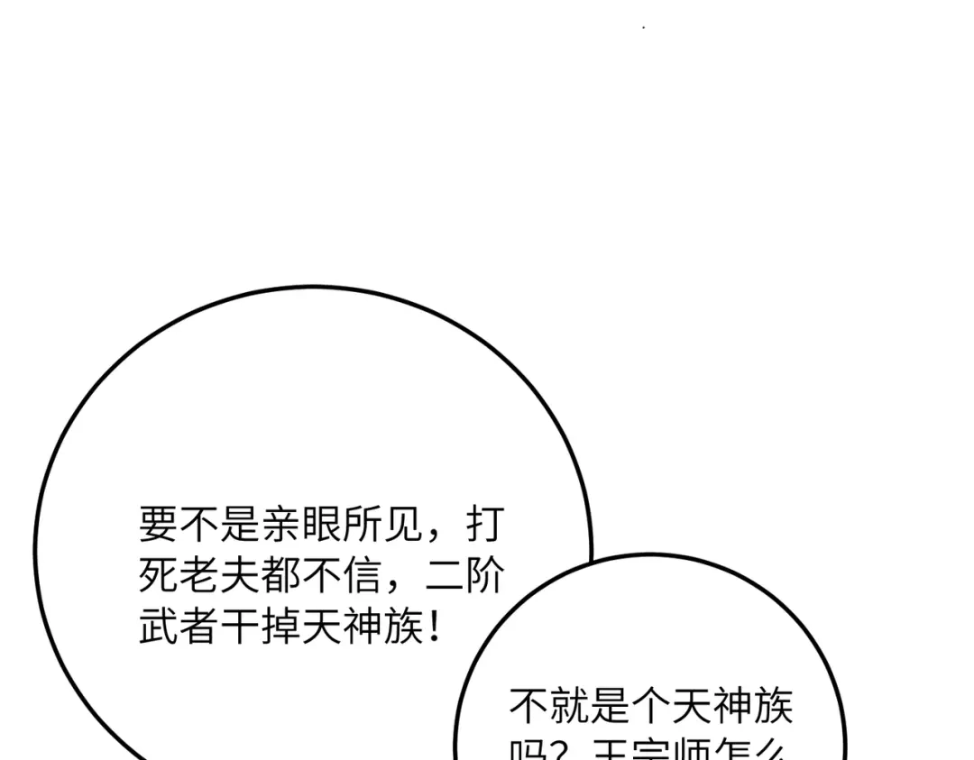 第297页