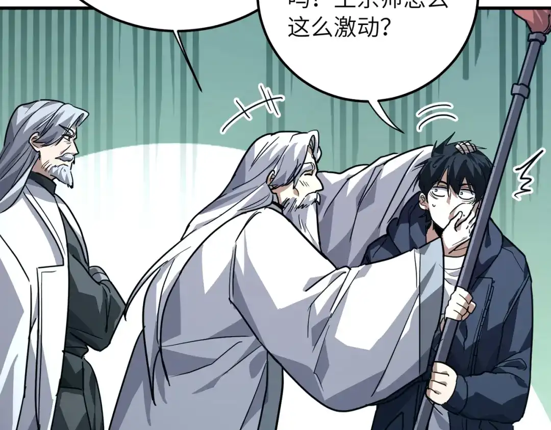 第299页