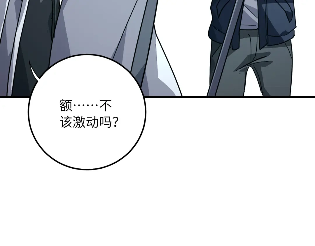 第301页