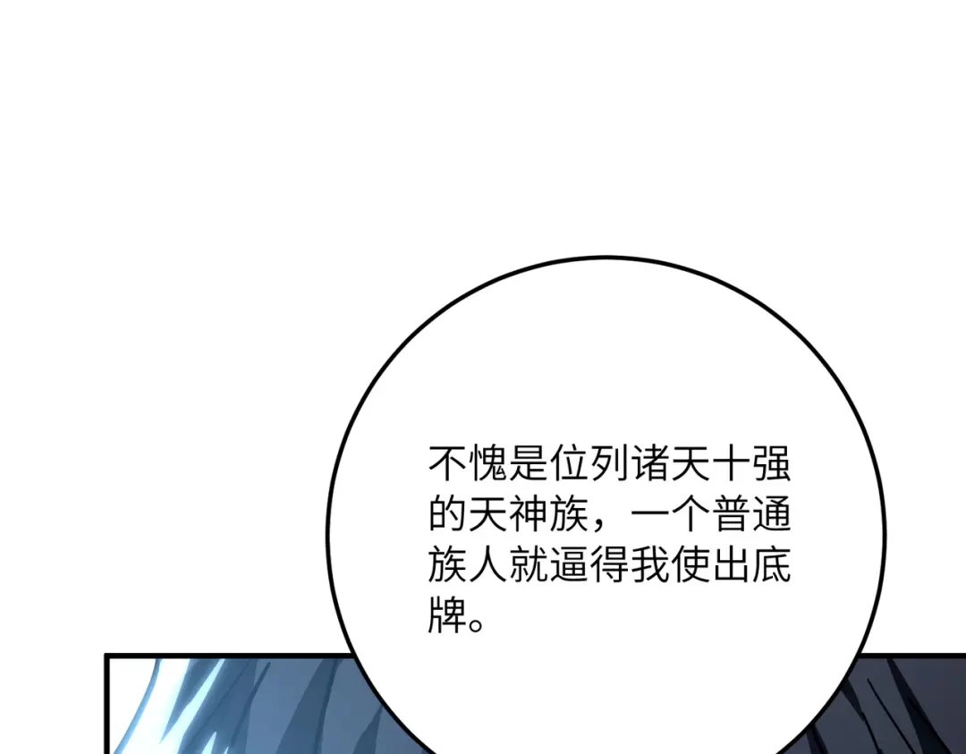 第303页