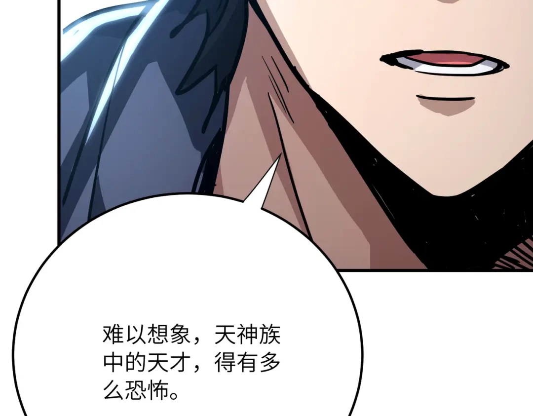 第307页
