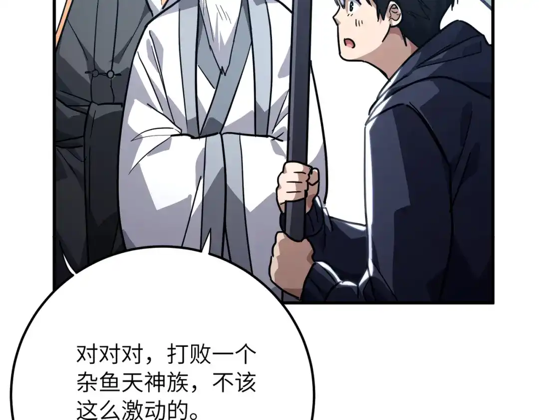 第313页