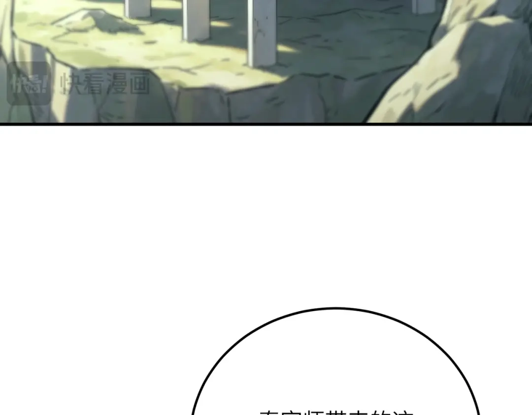 第321页
