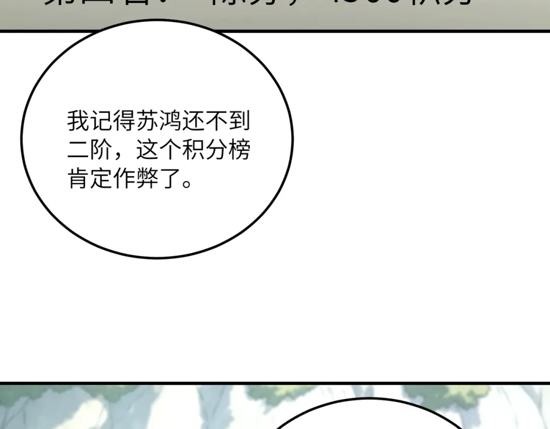 第325页