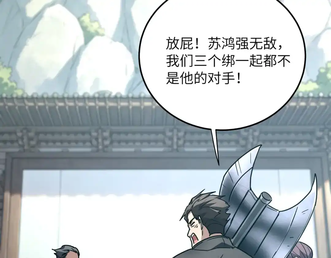 第327页